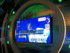 -酷秀KTV(五道口店)