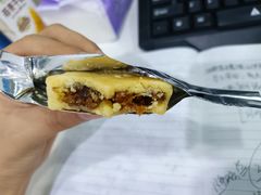-虎头局·渣打饼行(五一新干线店)
