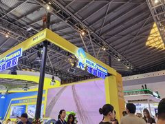 -东浩兰生上海世博展览馆