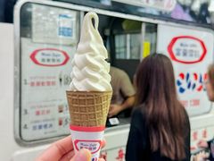 -富豪雪糕车流动点(尖沙咀)