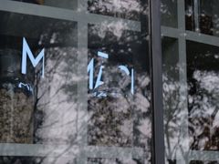 -MAMACHA妈妈茶(岳麓山店)