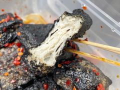 -五娭毑臭豆腐(黄兴南路店)