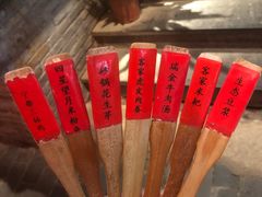 -客家大院·非遗赣南客家菜(郁孤台店)