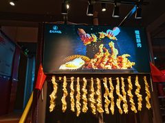 -老天桥蛙炉火锅(姑苏总店)