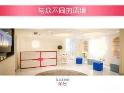 -咪咪比基尼脱毛专业店