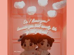 -幻彩摩天轮