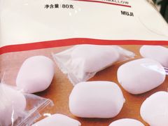 -MUJI无印良品(天河领展广场店)