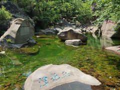 -崂山九水游览区