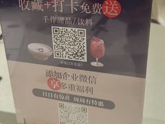 -狮王府淮扬菜(新街口友谊店)