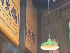 -楠火锅(哈尔滨金爵万象店)