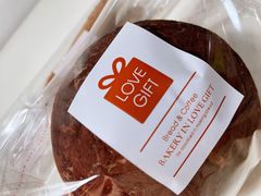 -LOVEGIFT爱礼(八佰伴店)