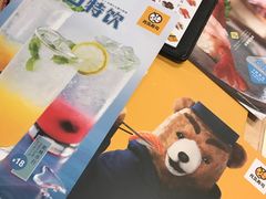 -元气寿司(新城市广场店)