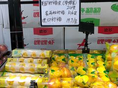 -嘿嘛仓储购(华明店)
