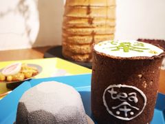 不二山-茶是一枝花泡茶店