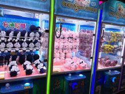 点击看大图 -卡通尼乐园·生日会(烟台永旺店)