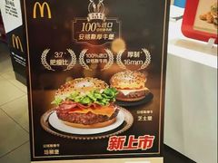 -麦当劳(酒仙桥路店)