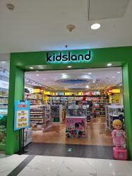 -Kidsland(望京凯德MALL店)