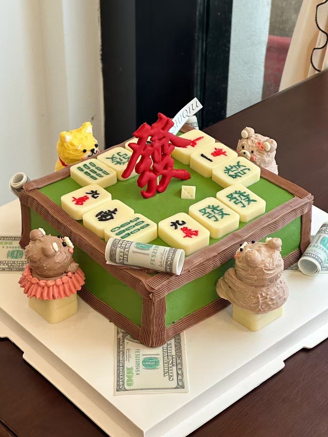 好朋友,就要一起打麻将🀄️一起吃麻将蛋糕