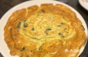 Thai Basil Egg