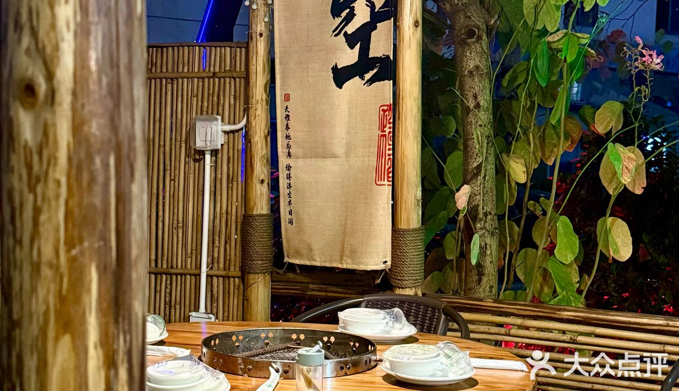 南城这家院子里面的鸡煲好香🤤翻看相册又馋了