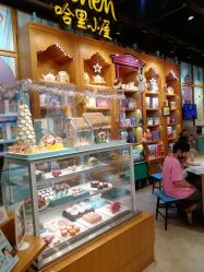 -Harry's Kitchen哈里小屋(上海大悦城店)