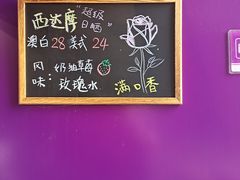 -HANA COFFEE(长寿路店)