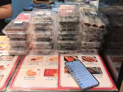 -沈大成(城隍庙店)