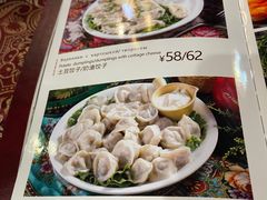 -喀秋莎俄罗斯西餐厅(广州分店)
