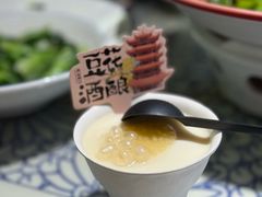 -肖记公安牛肉鱼杂馆·省级非物质文化遗产(崇仁路江滩直营店)