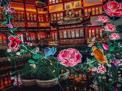 -豫园