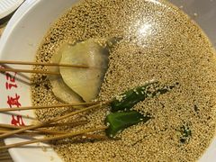 -古真记钵钵鸡(老公园店)