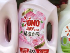 -世纪联华超市(三墩店)