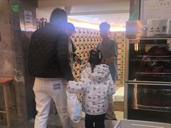 -星河湾温泉洗浴酒店