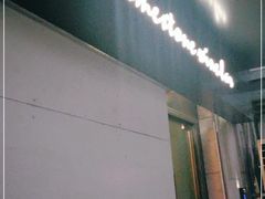 -Limestone 小酒馆(朝阳大悦城店)