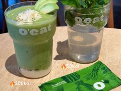 -O'eat Blossom&Pelican(深圳首店)