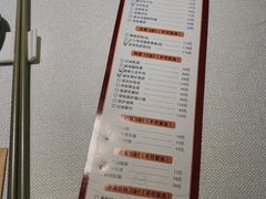 菜单-顺峰(农展馆店)