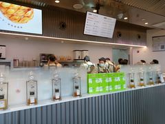 -喜茶(北京五棵松华熙店)