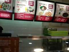 -吉祥馄饨(牡丹园店)
