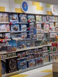 -乐高授权专卖店(中关村领展店)