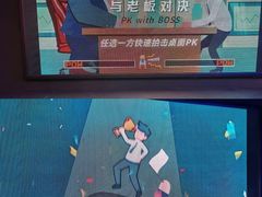 -不可思议减压馆·解压博物馆·摔碗发泄·团建定制