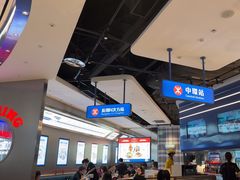 -克茗冰室(光明N次方公园店)