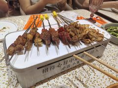 -小董哥烤串·爆汁大油边(故宫店)