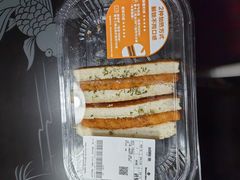 -山姆会员商店(上海浦东店)