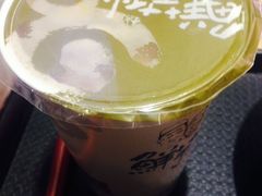 -鲜芋仙(南开大悦城店)