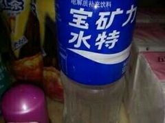 宝矿力-潮惠居饮食店(光塔路店)