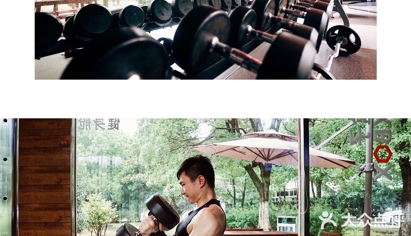 说走就走，楼下就有！上班族专属健身空间