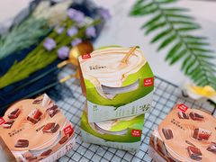 乐纯零蔗糖椰子三三三倍希腊酸奶-乐纯(苹果社区店)