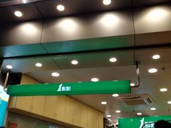 -1点点(东方宝泰店)