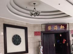 -西安交大南洋大酒店(交通大学青龙寺店)