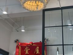 -堂屋糖水店(愚园店)